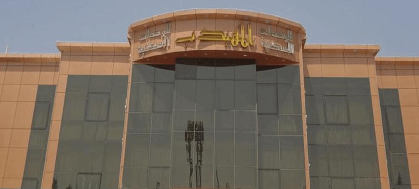 Al Muhaidb Al Takhasosi Suites Рияд Екстериор снимка